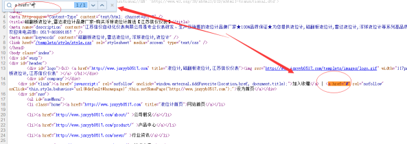 北京癑ֺ�优化