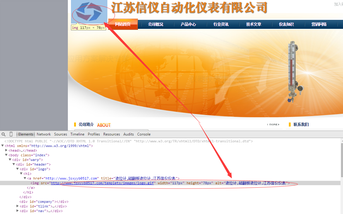 北京癑ֺ�优化