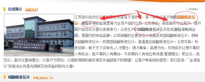 北京癑ֺ�优化