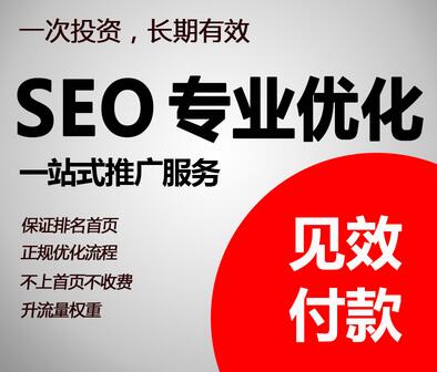 緗戠珯浼樺寲 緗戠珯浼樺寲