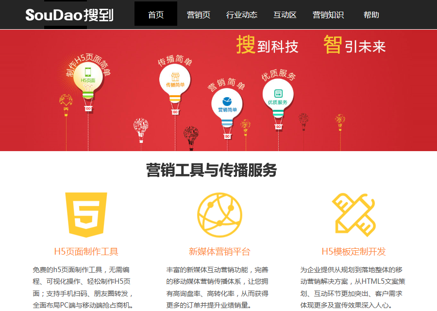 鑷惀閿騫沖彴 鑷惀閿騫沖彴