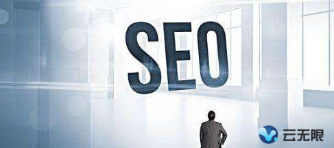 SEOʲôcr