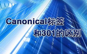 canonical˺c301D(zhun)ʲô^(q)eأ