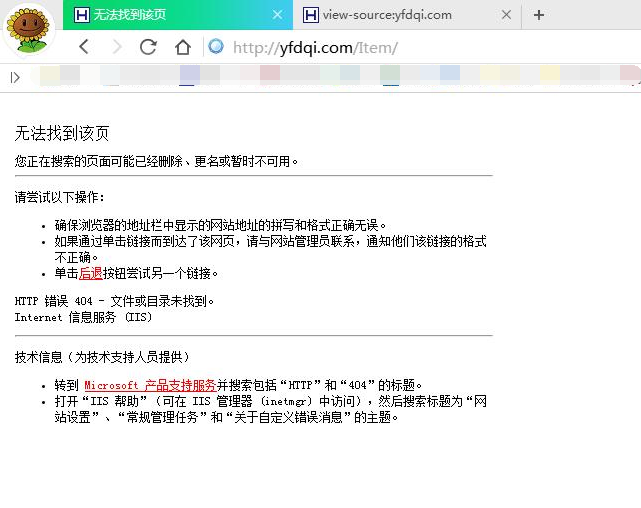 W(wng)վĿ朸ȥ